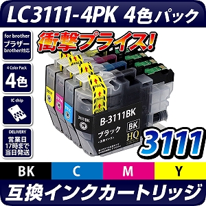 LC3111-4PK【ブラザープリンター対応】対応 互換インクカートリッジ 4 ...